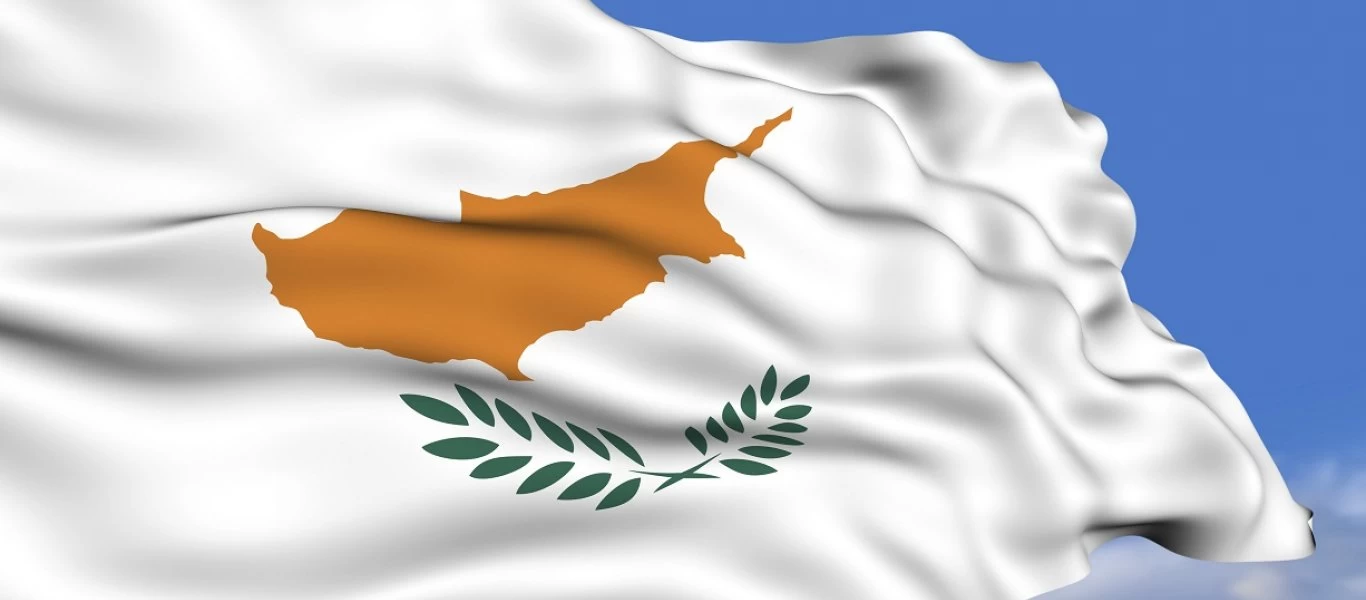 Στην Λεμεσό γιορτάστηκε η 16η επέτειος ίδρυσης του κουρδικού PYD - Με συνθήματα και χορούς (φωτο)